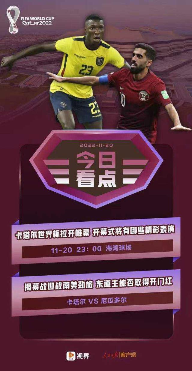 此外，该片是金牌编剧王朔时隔多年的回归之作，除了王传君、王珞丹实力加盟，还有李婷婷、王啸坤、许伟豪、舒耀瑄等一众演员参演，惊喜的主创阵容为影片增添品质保障，同时11月12日的档期也意味着;一生一世唯爱一人，多维度亮点的加持，令该片成为2021年冬天最令人期待的爱情电影